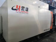 प्लास्टिक की टोकरी चेन Hsong इंजेक्शन मोल्डिंग मशीन 1000 टन सर्वो मोटर के साथ प्रयोग किया जाता है