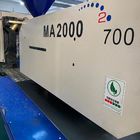 Haisong MA2000 पीईटी प्रीफॉर्म मैन्युफैक्चरिंग मशीन सर्वो 200 टन इंजेक्शन मोल्डिंग मशीन