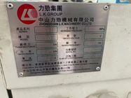 प्रयुक्त चीनी LK PT160 मूल सर्वो मोटर छोटे प्लास्टिक इंजेक्शन मोल्डिंग मशीन बनाना