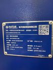 ABS/PVC उत्पादों के निर्माण के लिए प्रयुक्त हाईटियन MA3200 Mars2 प्लास्टिक इंजेक्शन मोल्डिंग मशीन