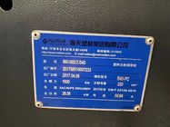 डिस्पोजेबल बैरल प्रयुक्त हाईटियन इंजेक्शन मोल्डिंग मशीन 5.3T वजन 5.07x1.35x1.99m