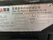 चेन होसोंग EM480-SVP / 2 इंजेक्शन ब्लो मोल्डिंग उपकरण प्लास्टिक टोकरा निर्माण मशीन