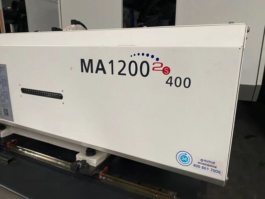 प्रयुक्त 120 टन पीवीसी छोटे इंजेक्शन मोल्डिंग मशीन हाईटियन MA1200II कम दबाव